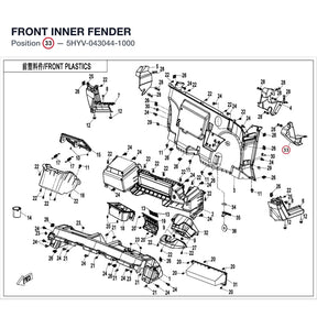 FRONT INNER FENDER product image