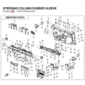STEERING COLUMN RUBBER SLEEVE product image