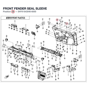 FRONT FENDER SEAL SLEEVE product image