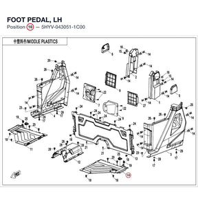 FOOT PEDAL, LH product image