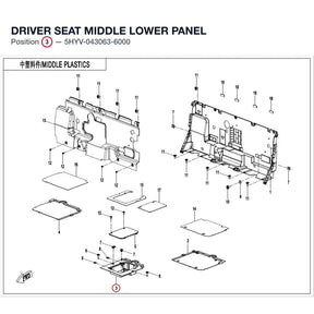 DRIVER SEAT MIDDLE LOWER PANEL product image
