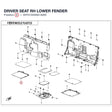 DRIVER SEAT RH LOWER FENDER product image