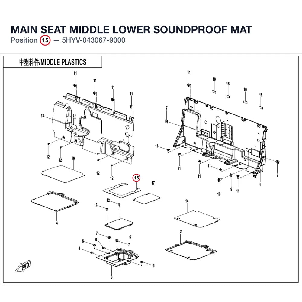 MAIN SEAT MIDDLE LOWER SOUNDPROOF MAT product image