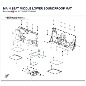 MAIN SEAT MIDDLE LOWER SOUNDPROOF MAT product image
