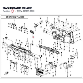 DASHBOARD GUARD product image