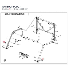 M6 BOLT PLUG product image