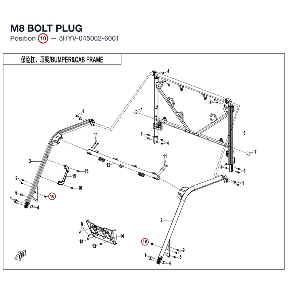 M8 BOLT PLUG product image