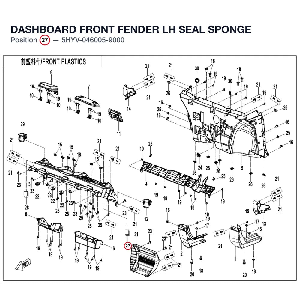 DASHBOARD FRONT FENDER LH SEAL SPONGE product image