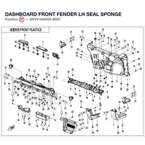DASHBOARD FRONT FENDER LH SEAL SPONGE product image