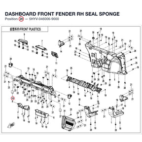 DASHBOARD FRONT FENDER RH SEAL SPONGE product image