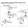FRONT UPPER LH SWING ARM product image