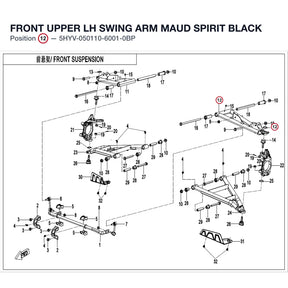 FRONT UPPER LH SWING ARM product image