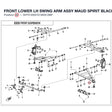 FRONT LOWER LH SWING ARM ASSY product image