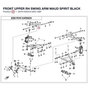FRONT UPPER RH SWING ARM product image
