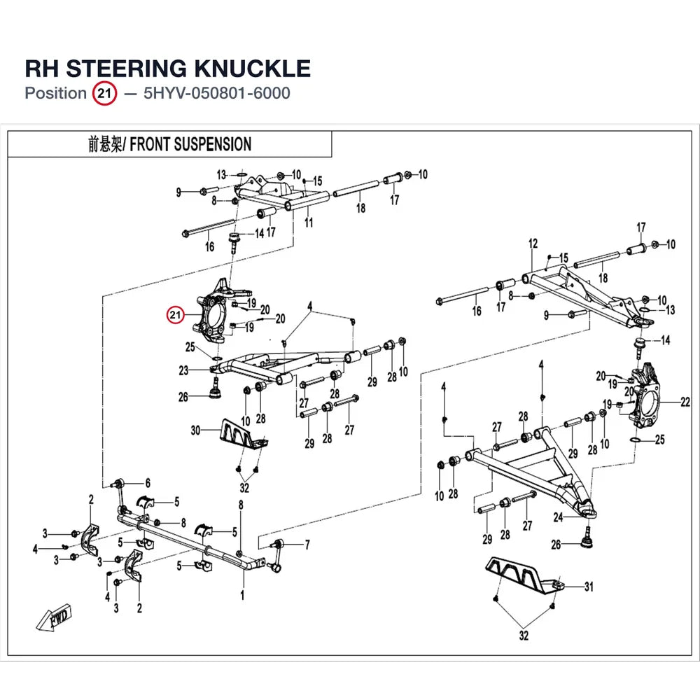 RH STEERING KNUCKLE product image