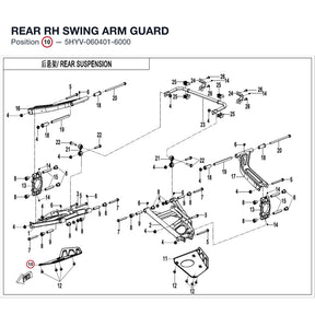 REAR RH SWING ARM GUARD product image