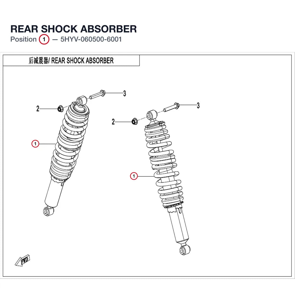 REAR SHOCK ABSORBER product image