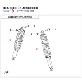 REAR SHOCK ABSORBER product image