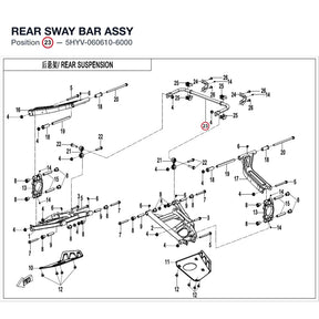 REAR SWAY BAR ASSY product image