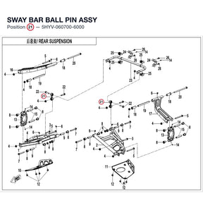 SWAY BAR BALL PIN ASSY product image