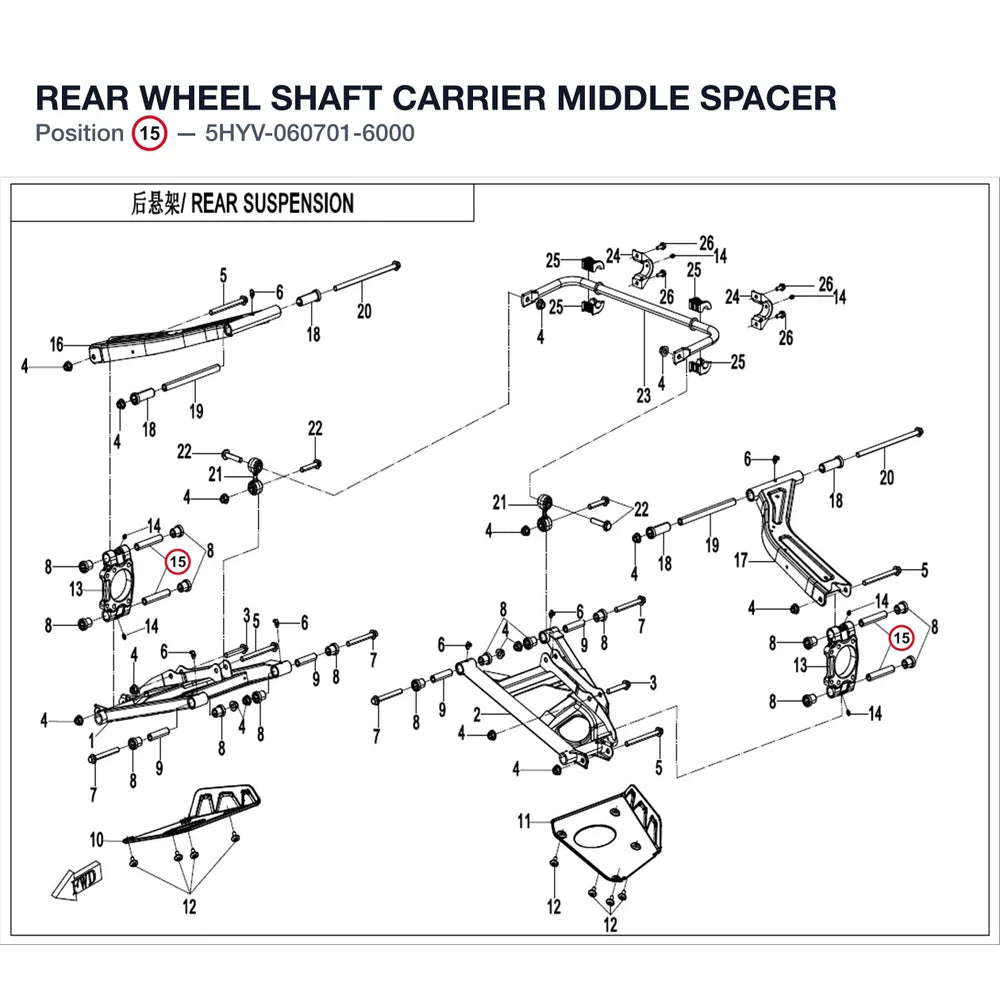 REAR WHEEL SHAFT CARRIER MIDDLE SPACER product image