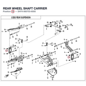 REAR WHEEL SHAFT CARRIER product image