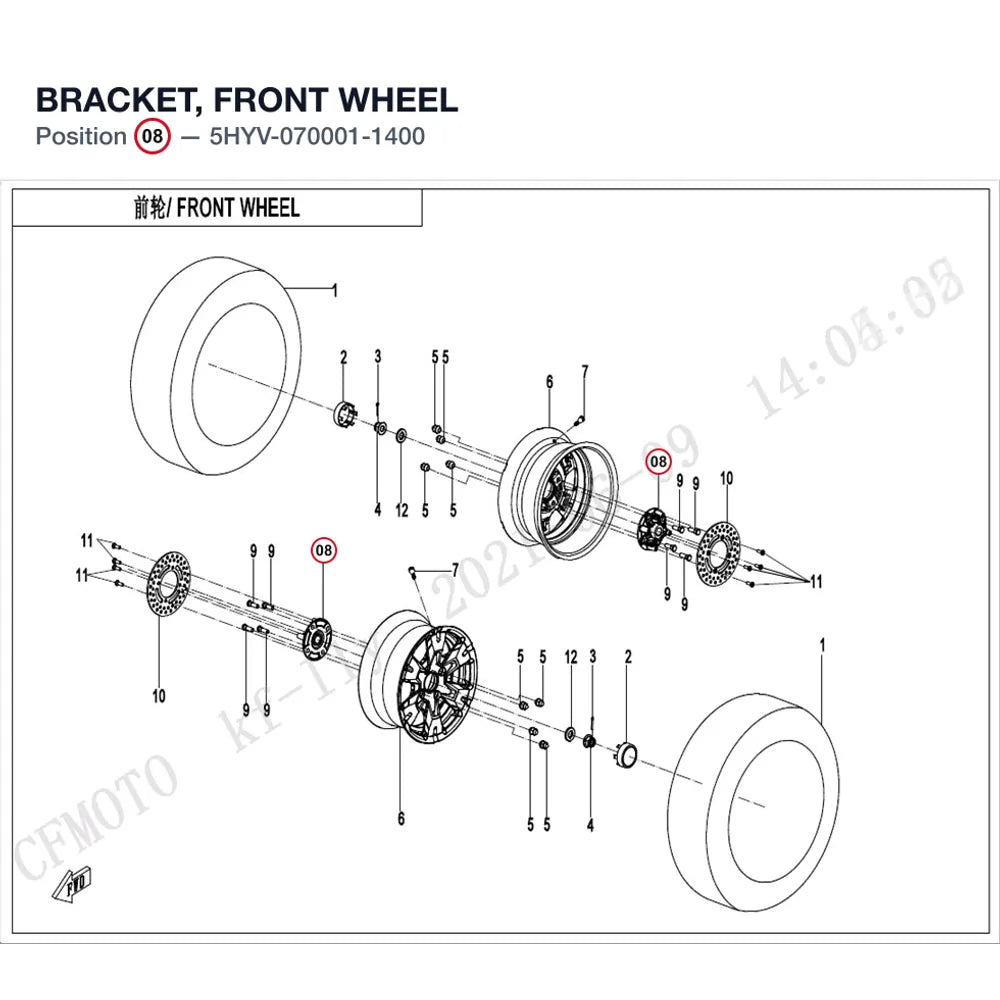 BRACKET, FRONT WHEEL product image