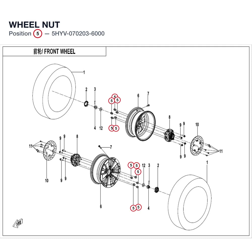 WHEEL NUT product image