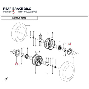 REAR BRAKE DISC product image
