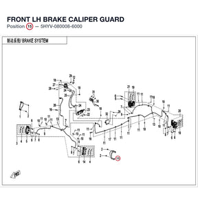 FRONT LH BRAKE CALIPER GUARD product image