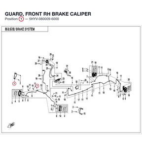 GUARD, FRONT RH BRAKE CALIPER product image