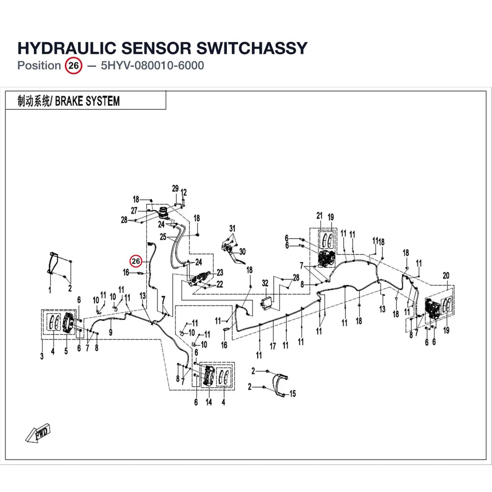 HYDRAULIC SENSOR SWITCHASSY product image