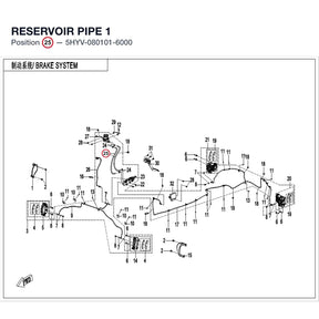 RESERVOIR PIPE 1 product image
