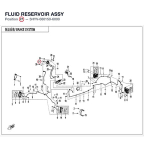 FLUID RESERVOIR ASSY product image