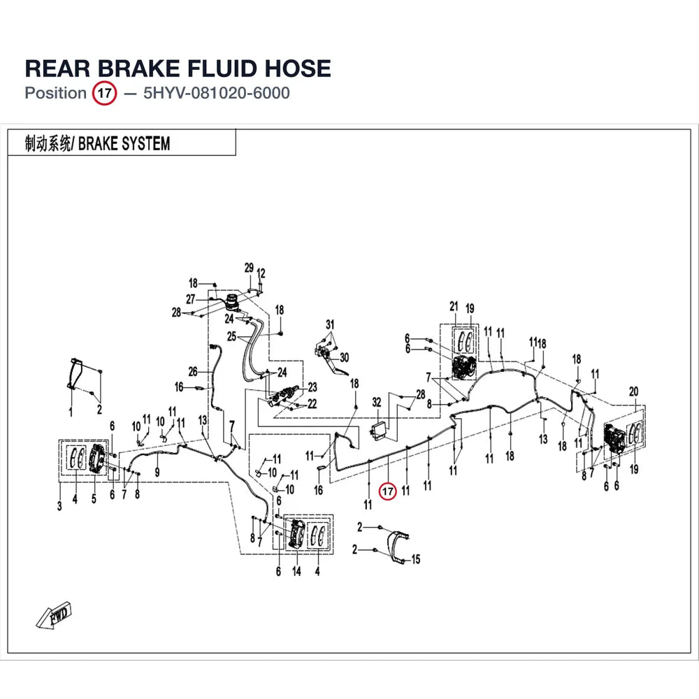 REAR BRAKE FLUID HOSE product image