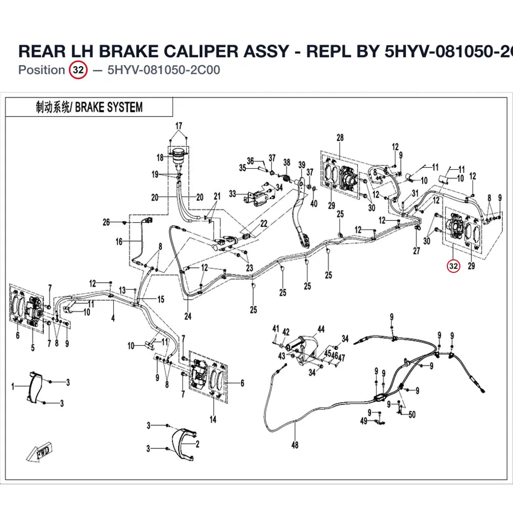 REAR LH BRAKE CALIPER ASSY product image