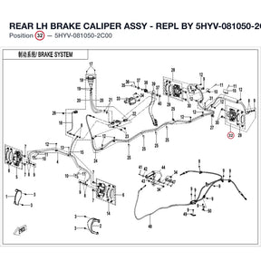 REAR LH BRAKE CALIPER ASSY product image