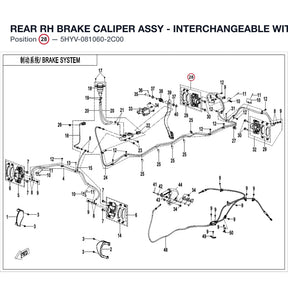 REAR RH BRAKE CALIPER ASSY - INTERCHANGEABLE WITH 5HY0-081200 product image