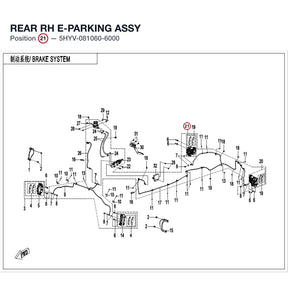 REAR RH E-PARKING ASSY product image