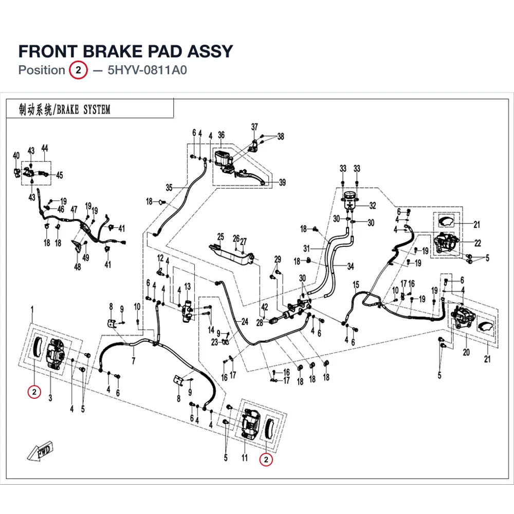 FRONT BRAKE PAD ASSY product image