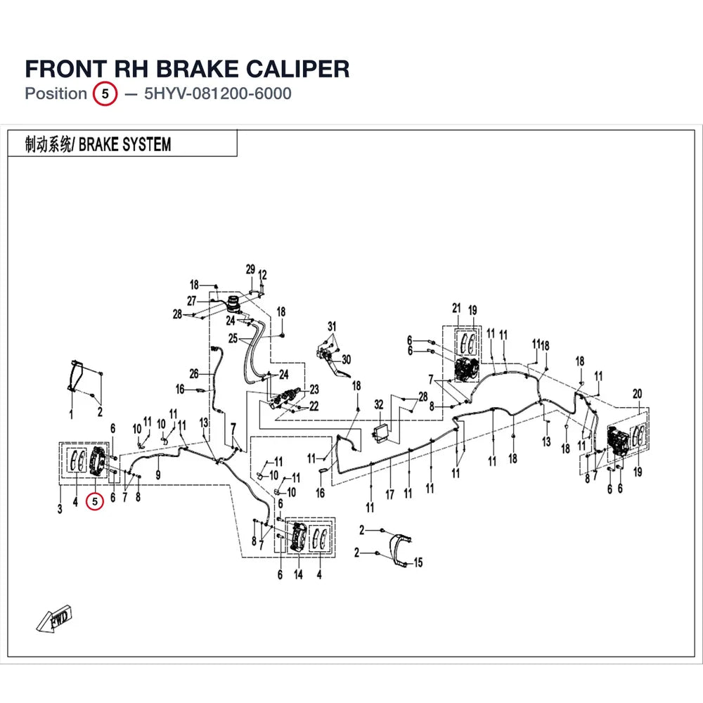 FRONT RH BRAKE CALIPER product image