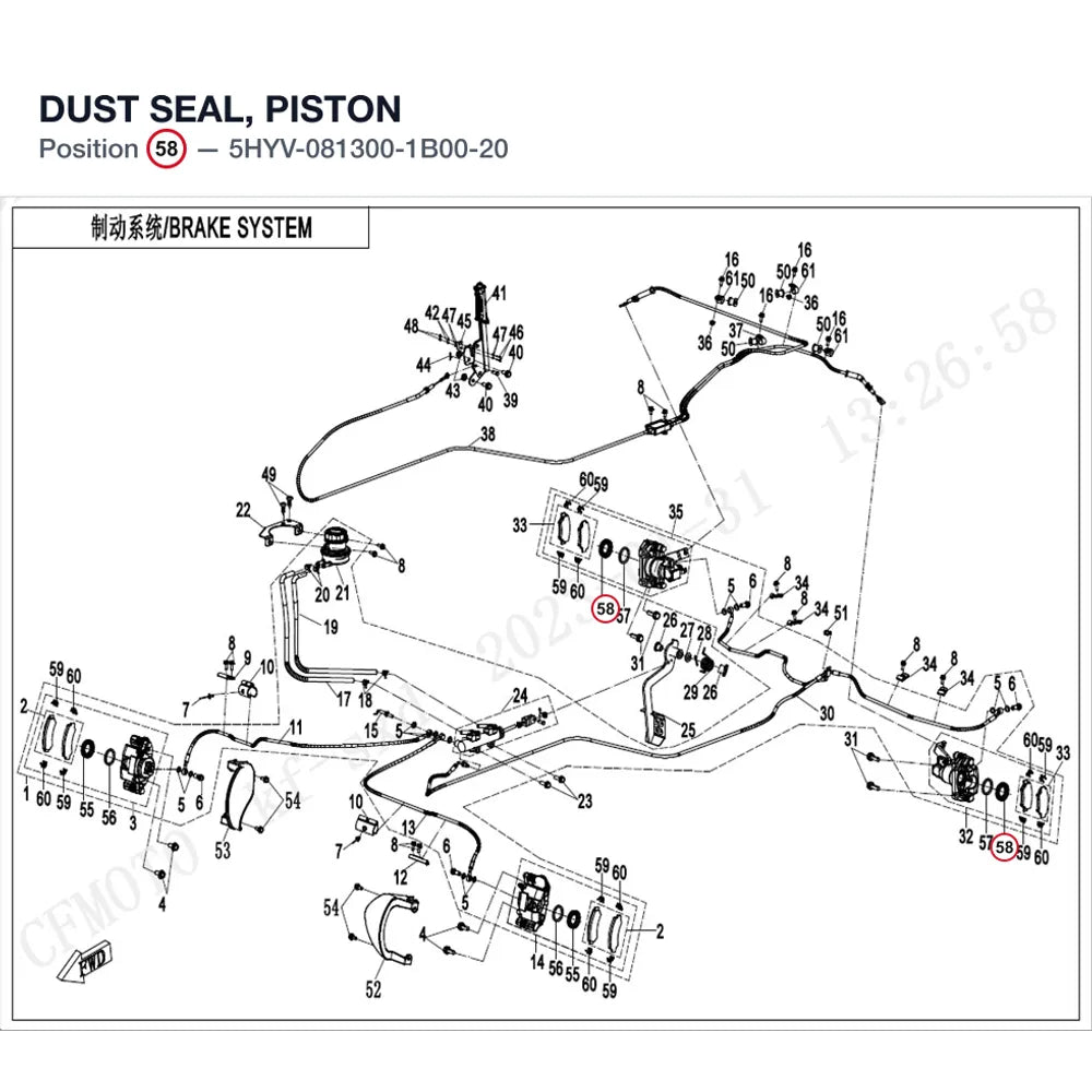 DUST SEAL, PISTON product image