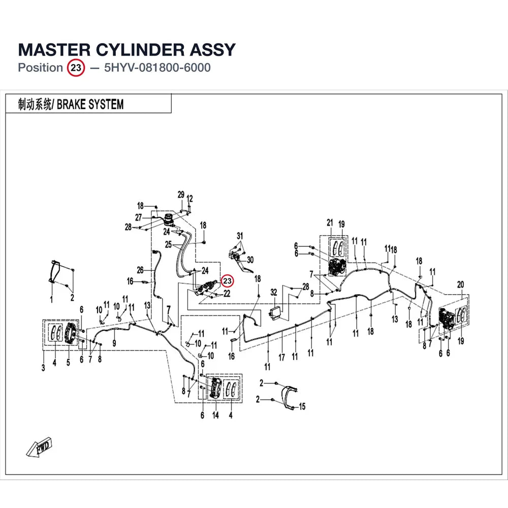 MASTER CYLINDER ASSY product image