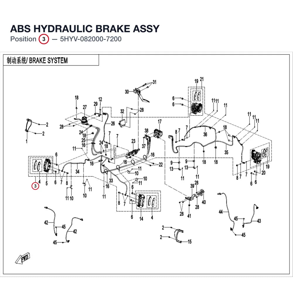 ABS HYDRAULIC BRAKE ASSY product image