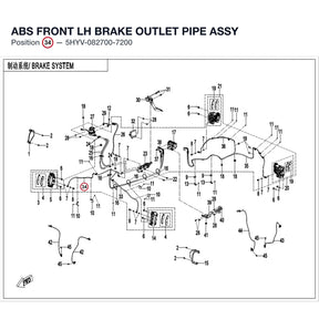 ABS FRONT LH BRAKE OUTLET PIPE ASSY product image