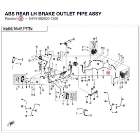 ABS REAR LH BRAKE OUTLET PIPE ASSY product image