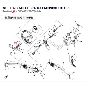 STEERING WHEEL BRACKET product image