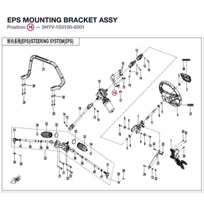 EPS MOUNTING BRACKET ASSY product image