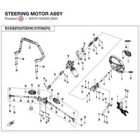 STEERING MOTOR ASSY product image