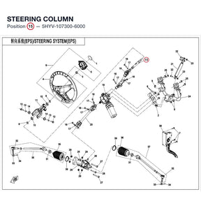 STEERING COLUMN product image